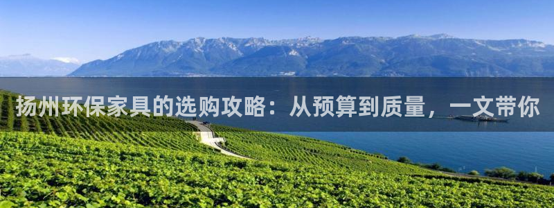 沐鸣2app怎样申请退款