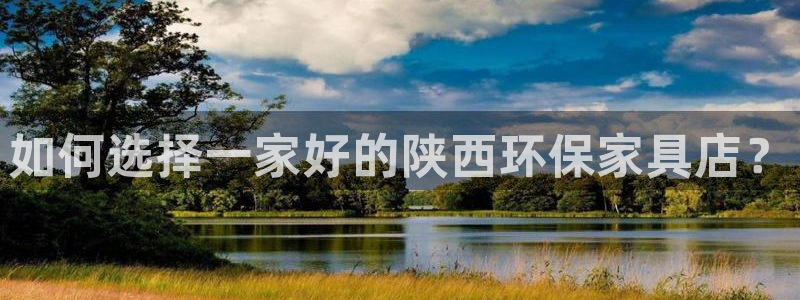 沐鸣2代理官网