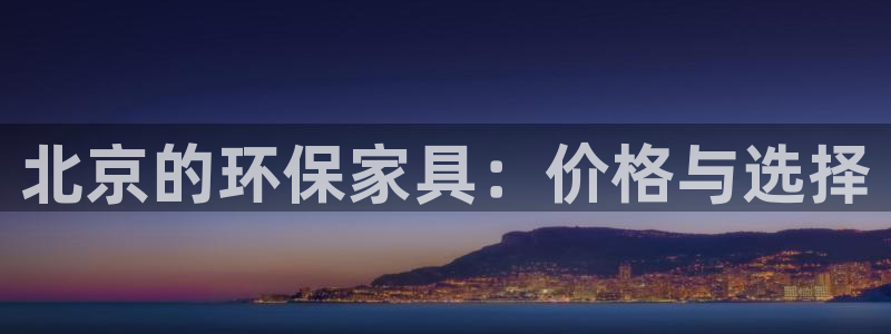 沐鸣2登陆电脑线路测速