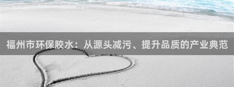 沐鸣2平台服务中心