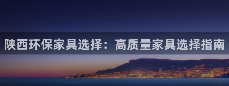 沐鸣2官网网站中心