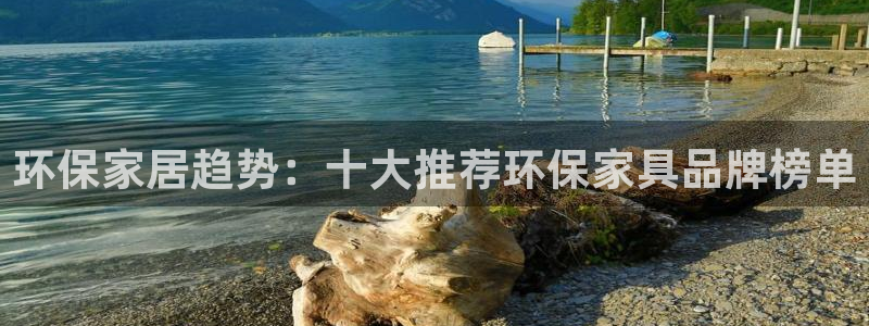 沐鸣2平台登陆测速