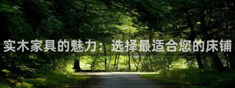 沐鸣2平台线路测试