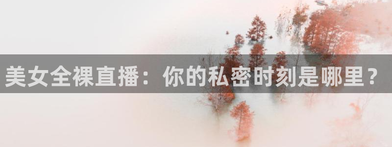 看球吧